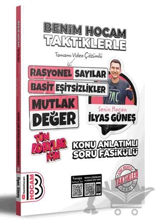 Tüm Adaylar İçin Taktiklerle Rasyonel Basit Eşitsizlikler ve Mutlak Değer Konu Anlatımlı Soru Fasikülü
