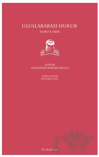 Uluslararası Hukuk