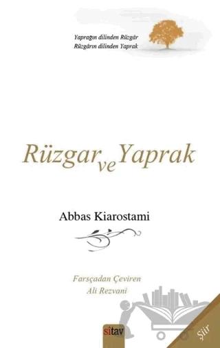 Rüzgar ve Yaprak