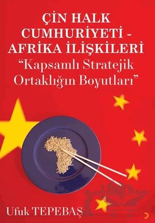 Çin Halk Cumhuriyeti Afrika İlişkileri