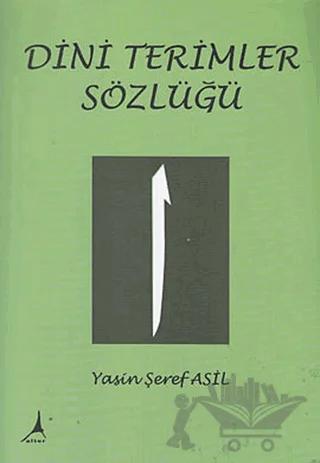 Dini Terimler Sözlüğü