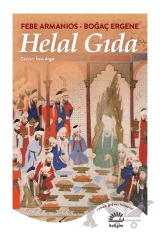 Helal Gıda