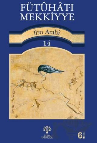 Fütuhat-ı Mekkiyye 14