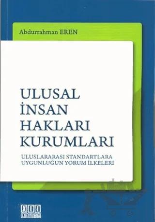 Ulusal İnsan Hakları Kurumları