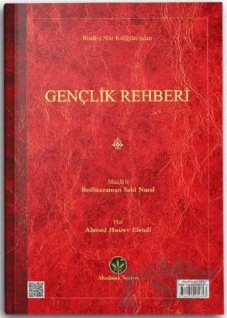 Çanta Boy Gençlik Rehberi Mecmuası (Mukayeseli)