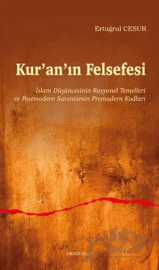 Kur’an’ın Felsefesi