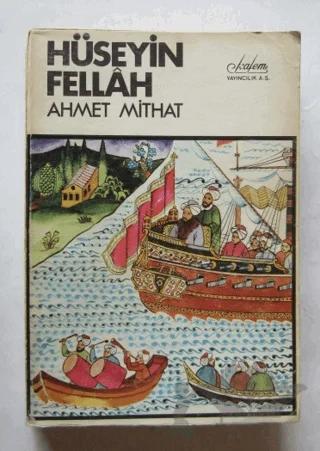 Hüseyin Fellah