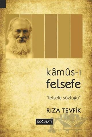Kamus-ı Felsefe