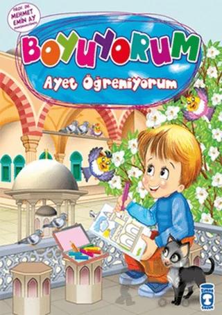 Ayet Öğreniyorum