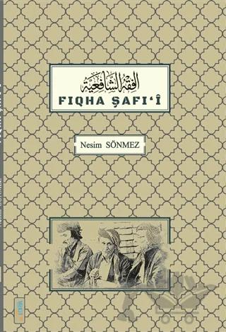 Fiqha Şafi’i