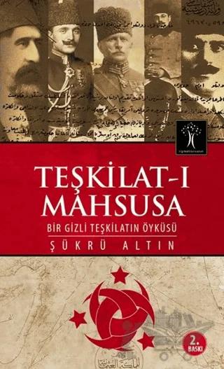 Teşkilat-ı Mahsusa