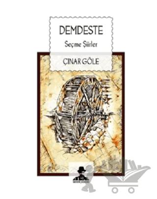 Demdeste