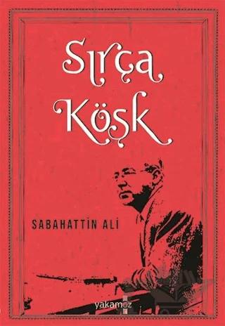 Sırça Köşk