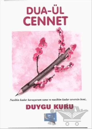 Dua-ül Cennet
