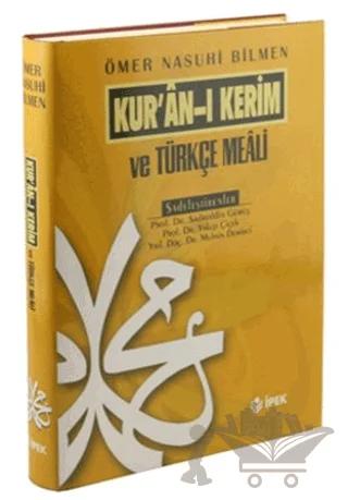 Kur'an-ı Kerim ve Türkçe Meali