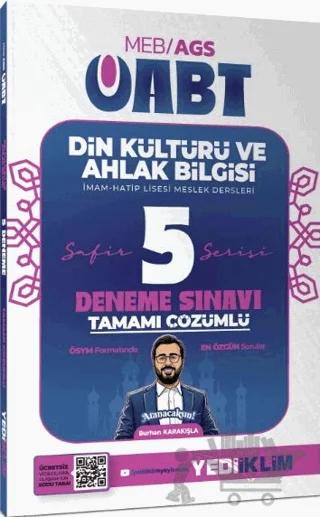 2027 MEB AGS ÖABT Safir Din Kültürü ve Ahlak Bilgisi Tamamı Çözümlü 5 Deneme