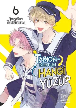 Tamon-Kun'un Hangi Yüzü? 6