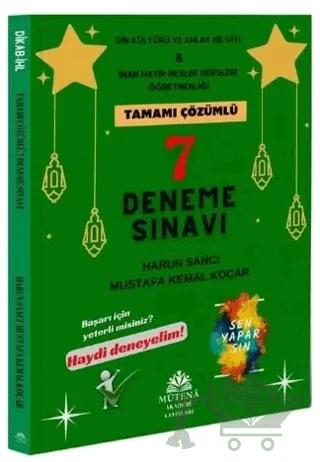 ÖABT Din Kültürü ve Ahlak Bilgisi Öğretmenliği 7 Deneme Çözümlü