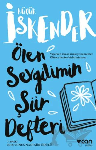 Ölen Sevgilimin Şiir Defteri