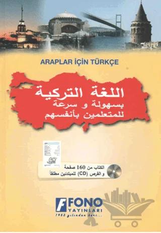 Araplar İçin Türkçe