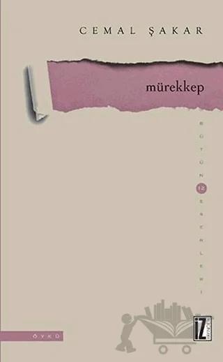 Mürekkep