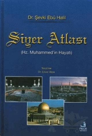 Siyer Atlası