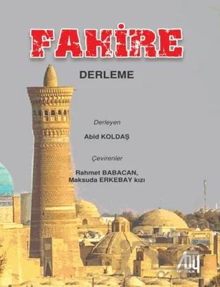 Fahire