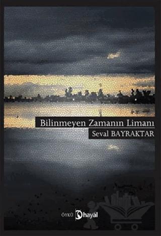 Bilinmeyen Zamanın Limanı