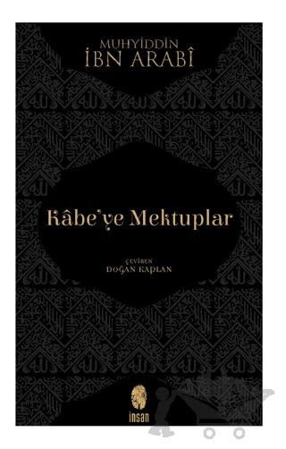 Kabe'ye Mektuplar