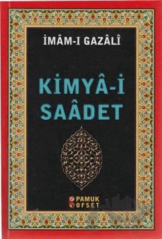 Kimya-i Saadet (Sohbet 025)
