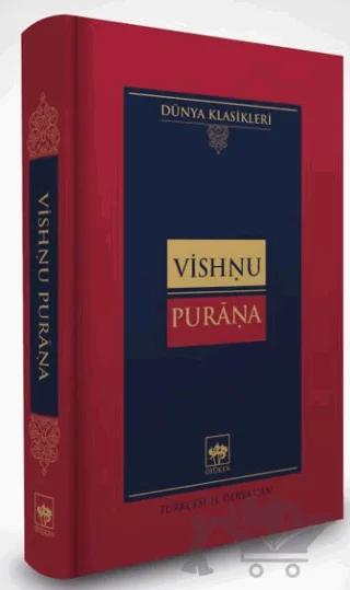 Vishnu Purana