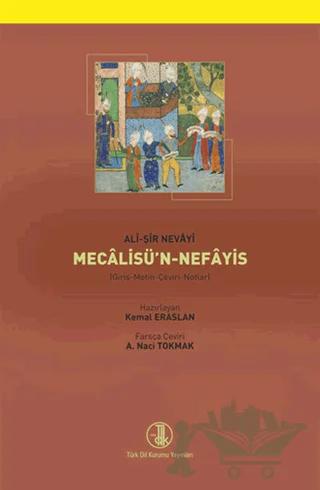 Ali-Şir Nevayi Mecalisü’n Nefayis