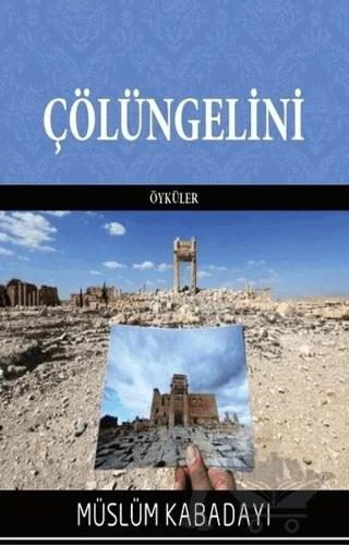Çölüngelini