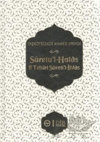 Suretu'l-Halas fi Tefsiri Sureti'l-İhlas