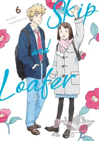 Skip and Loafer 6