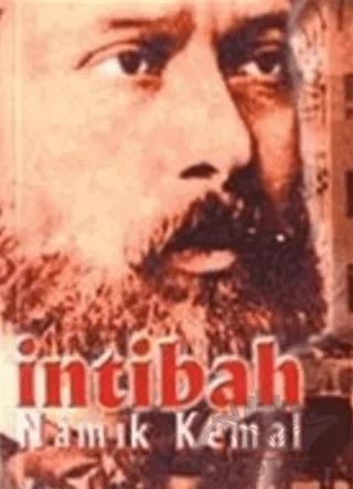 İntibah Yahut Sergüzeşt-i Ali Bey (Uyanış Yahut Ali Bey’in Macerası)