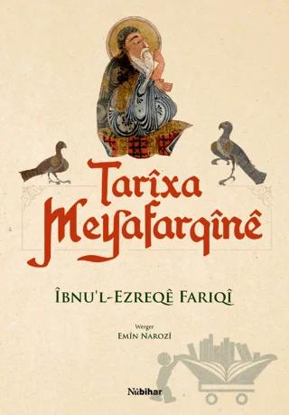 Tarixa Meyafarqine (Özel Baskı)