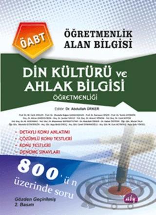 ÖABT Öğretmenlik Alan Bilgisi Din Kültürü ve Ahlak Bilgisi Öğretmenliği