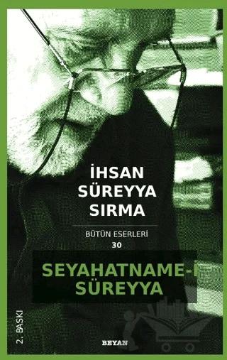 Seyahatname-i Süreyya