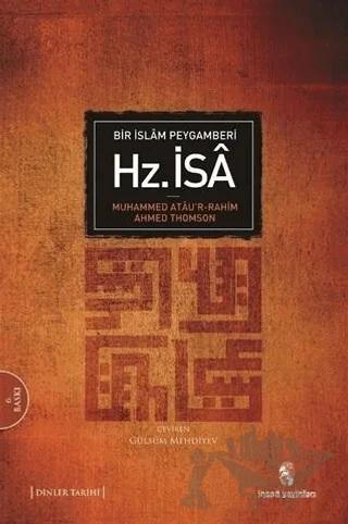 Bir İslam Peygamberi Hz.İsa