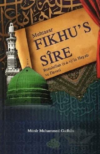 Muhtasar Fıkhu’s-Sire