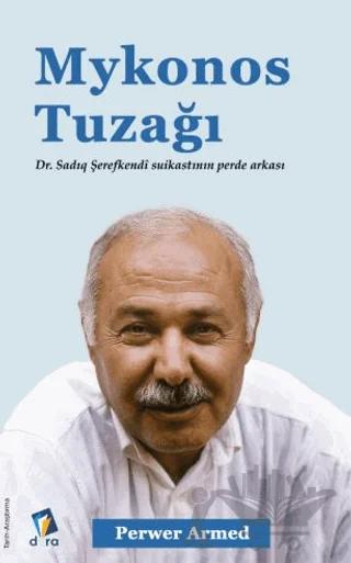 Mykonos Tuzağı