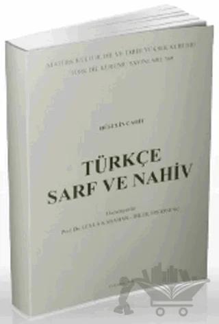 Türkçe Sarf ve Nahiv