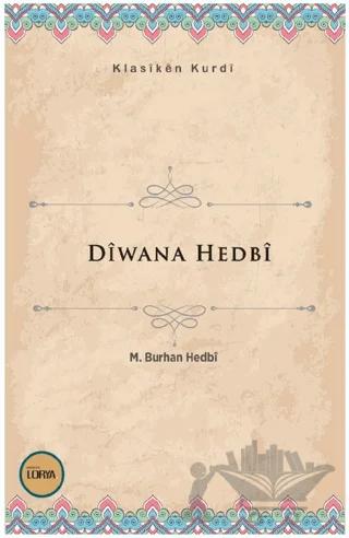 Diwana Hedbi