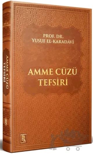 Amme Cüzü Tefsiri