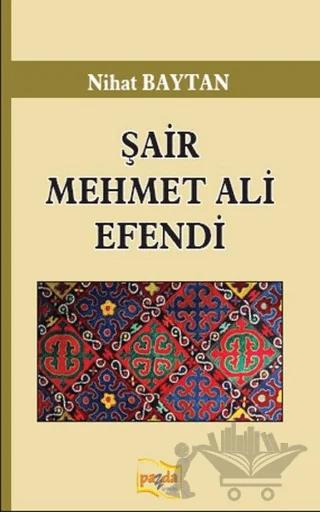 Şair Mehmet Ali Efendi