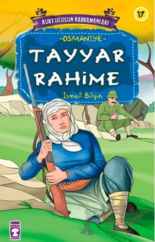 Tayyar Rahime