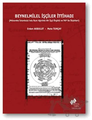 Beynelmilel İşçiler İttihadı