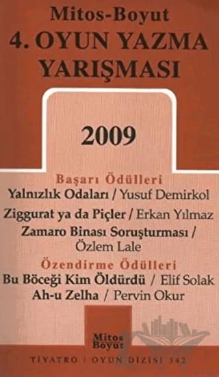 4. Oyun Yazma Yarışması 2009