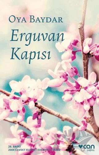 Erguvan Kapısı